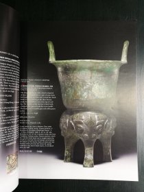 图录 佳士得拍卖图录 中国陶瓷精品与艺术精品fine chinese ceramice and works of art 2012年9 瓷器 铜器