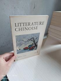 Litterature Chinoise（中国文学 法文月刊1977年第1期）