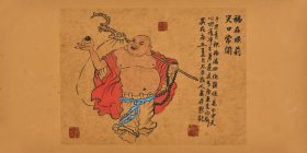 【100%纯手绘字画】中国国画艺术书画院院士欧阳老师原创作品《福在眼前笑口常开》RW1180，其作品风格清雅，笔法自然灵动，意境悠远，回味无穷，得到广大买家的认可。