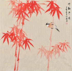 【九年老店，六千好评】【100%纯手绘字画】河南美协花鸟画名家许老师花鸟画竹子作品《竹报平安》HN13504，四尺斗方，许老师竹子清新高雅，富有清趣，寓意极佳，欢迎收藏！