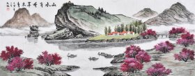 【九年老店，六千好评，画家直供，臻藏级原创山水画】山东国画名家王老师纯手绘作品《山水有青草木香》SS5675，作品苍茫高古，浑厚华滋，富有意蕴，欢迎收藏！