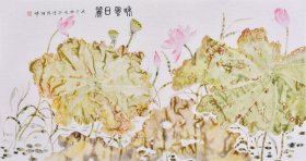 【带合影，保证真迹】当代实力画家张老师纯手绘珍藏级花鸟画荷花作品《和风日丽》HN14813