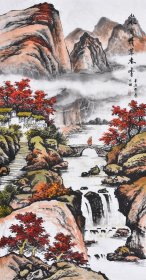 【九年老店，六千好评，画家直供，臻藏级原创山水画】山东国画名家王老师纯手绘作品《山水有青草木香》SS5689，作品苍茫高古，浑厚华滋，富有意蕴，欢迎收藏！