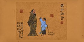 【100%纯手绘字画】中国国画艺术书画院院士欧阳老师原创作品《君子所言》RW1197，其作品风格清雅，笔法自然灵动，意境悠远，回味无穷，得到广大买家的认可。