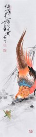 【签约画家手绘真迹】艺术市场潜力股，青年实力画家杨老师原创水墨花鸟画《锦绣前程》HN15799
