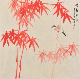 【九年老店，六千好评】【100%纯手绘字画】河南美协花鸟画名家许老师花鸟画竹子作品《竹报平安》HN13501，四尺斗方，许老师竹子清新高雅，富有清趣，寓意极佳，欢迎收藏！