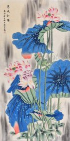 【九年老店，六千好评】【100%纯手绘字画】山东工笔画名家陈老师手绘工笔花鸟画荷花作品《惠风和畅》HN16406