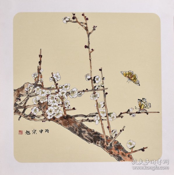 【收藏推荐~名家精品~提供合影】中国美术家画院院士宋老师《香妍》 HN11878，宋老师毕业于鲁迅美术学院国画系，中国国家画院唐秀玲工作室画家、其工笔画作品文雅庄重，色彩丰富，是难得一见的精品，欢迎收藏！！！