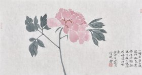 【九年老店，六千好评】【100%纯手绘字画】当代实力花鸟画家唐老师国画作品《芳心春容》HN16187