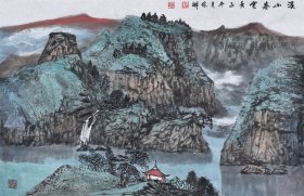 【得自作者本人，保真带合影】中国人民大学师恩钊工作室画家，河北美术家协会山水画名家刘老师原创作品《溪山春赏》SS5243，作者现为中国书画家协会理事，中国书法艺术研究会会员，北京巴特尔书画院副秘书长，作品极具收藏价值！！
