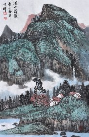 【带合影真迹字画~名家纯手绘作品】中国人民大学师恩钊工作室画家，河北美术家协会山水画名家刘老师原创作品《溪山清韵》SS5222，作者现为中国书画家协会理事，中国书法艺术研究会会员，北京巴特尔书画院副秘书长，作品极具收藏价值！！