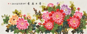 【当代实力画家】【国家一级美术师】曾老师，其作品荣获国内趣多大奖并被收藏，原创作品《金玉满堂》小六尺 HN9474.