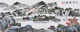 【九年老店，六千好评，画家直供，臻藏级原创山水画】山东国画名家王老师纯手绘作品《人间福地》SS5677，作品苍茫高古，浑厚华滋，富有意蕴，欢迎收藏！