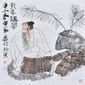 【名家真迹】中国书法家协会注册教师，中外名人艺术院特聘研究员 。甫老师老师水墨写意人物画精品《孔子讲学》RW1079，古代高士人物画，四尺斗方（69×69CM）