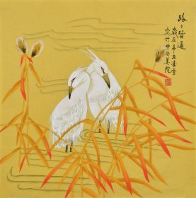 【纯手绘】中央美院凌老师，其绘画风格细腻、艳丽、富有神韵，工笔花鸟画《路路皆通》HN15376，四尺斗方 （66×66CM）