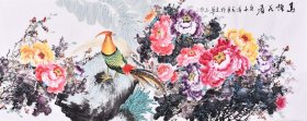 【九年老店，六千好评】中国国际书画艺术协会理事张老师纯手绘花鸟画牡丹《鸟语花香》HN11785，作品寓意极佳，欢迎收藏！