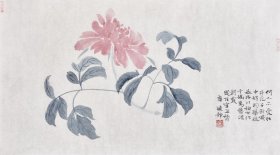 【九年老店，六千好评】【100%纯手绘字画】当代实力花鸟画家唐老师国画作品《娇艳》HN16195