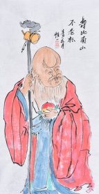 北京道教书画家艺术委员会知名画家曹老师写意人物画《寿比南山不老松》RW1162