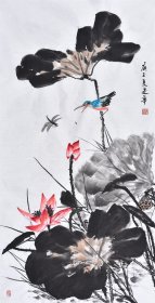 【取自本人 保证真迹】韩老师自幼喜好书画，之后受多位艺术院校名师指导，观其作品，感受到女性艺术家的“雅意”，如同一抹淡淡的茶香，原创花鸟画作品《荷趣图》HN15736，四尺整张（137×69cm）