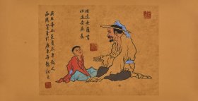 【100%纯手绘字画】中国国画艺术书画院院士欧阳老师原创作品《相见无杂言 但道桑麻长》RW1198，其作品风格清雅，笔法自然灵动，意境悠远，回味无穷，得到广大买家的认可。