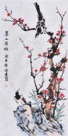 【纯手绘】当代实力画家 张守堂《喜上眉梢》HN12309