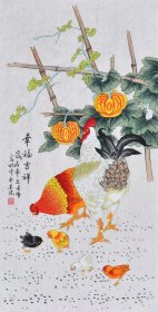 【纯手绘】中央美院凌老师，其绘画风格细腻、艳丽、富有神韵，工笔花鸟画《幸福吉祥》HN15411，三尺竖幅（98×49CM）