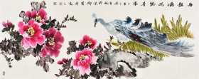 【带合影保真作品 收藏推荐】国家一级美术师，中国艺术学会会员，中国书画家协会会员，中国书法美术家协会理事，中国书画研究院艺术委员会委员，甘肃省美术家协会会员，北京东方名家书画院院士，北京华夏诗联书画院研究员，北京人民画院院士郭老师《品题国花总寻常》HN7630