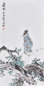 【九年老店，六千好评，作品取自画家本人，终身保真】保定市美协名家王老师写意人物画《寻句》RW1203，作品画格调高雅，含苍带润的笔墨里无不体现一种大气和灵动之感。