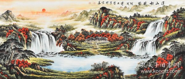 【精品山水画】【当代实力派画家 】 傅老师 傅抱石弟子，后得著名篆刻家骆芃芃和熊伯齐先生亲自指导，多次获国内大奖，重彩精品山水作《溪山初晓图》小八尺 原创保真！有合影！SS3654