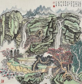 【作者直供，保证真迹】【当代实力山水画画家】 陈老师原创山水画《山中》四尺斗方 D0241