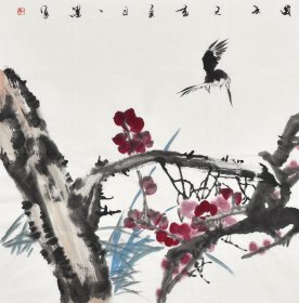 【收藏推荐~名家原创~孤品字画】中美协名家韦老师原创水墨花鸟画《无题》HN9625，非常年轻的实力画家，国展精英，已经是中美协会员（中美协官网可查），现担任清华美院高研班助教，文化部中国画创作院特聘教授，作品未来升值潜力巨大，欢迎收藏可提供合影，保证真迹！