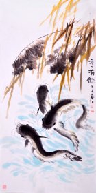 【作品取自画家本人，终身保真】河南美协会员，清华美院画鱼名家李老师国画作品《年年有余》HN4518，国画鱼作品惟妙惟肖 气韵生动，欢迎收藏！