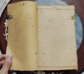 民国印本《伤寒说意》《伤寒悬解》