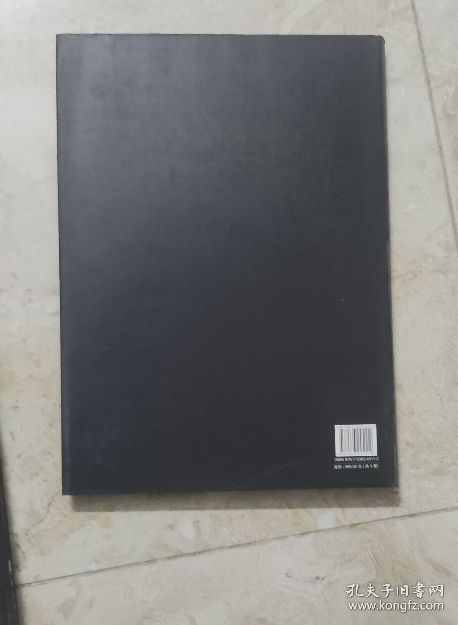 点击查看原图 刘启端画集单册花城情怀