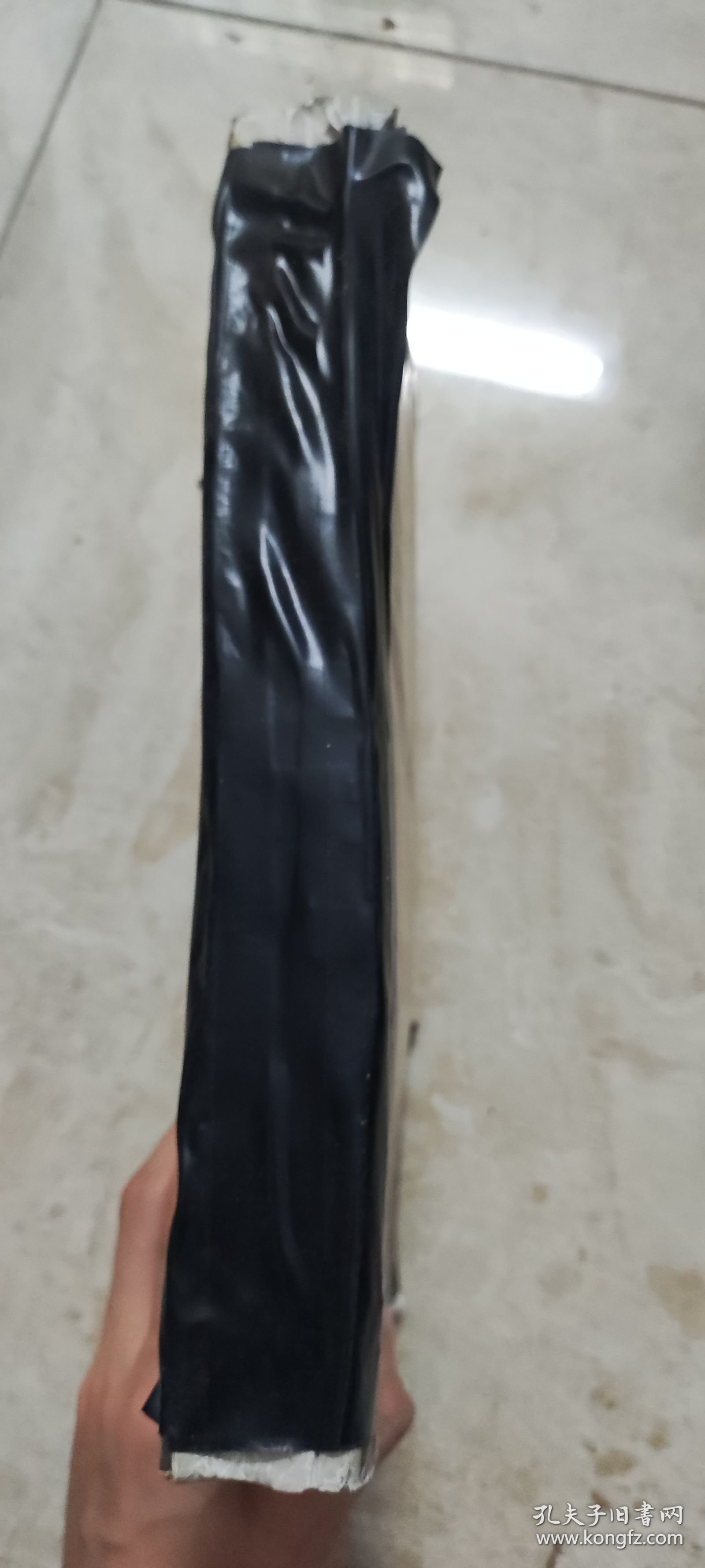 点击查看原图 塘埔黄氏族谱(稿件)