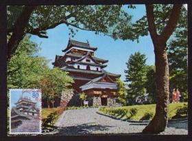 2001年日本乡土邮票--岛根县松江城邮票R464松江城极限片