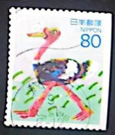 日本鸵鸟传书80日元信销邮票