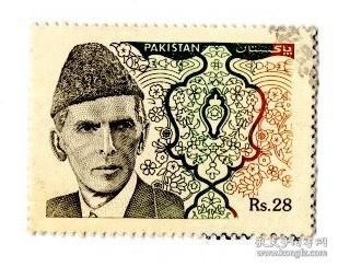 巴基斯坦国父穆罕默德·阿里·真纳（Muhammad Ali Jinnah，乌尔都语：محمد علی جناح1876年12月25日——1948年9月11日）信销盖销邮票——巴基斯坦卢比Rs.28