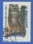 前苏联1990年发行的鸟类雕鸮（学名：Bubo bubo）盖销邮票