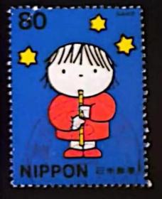日本动漫邮票80日元信销邮票2枚