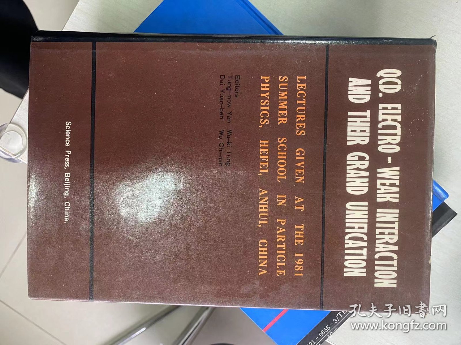 QCD.ELECTRO-Weak Interaction and Their Grand Unification- Lectures Given at the 1981 Summer School in Particle Physics,Hefei,Anhui,China