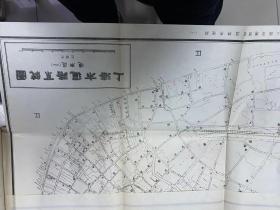 上海市工务局业务报告 第六期