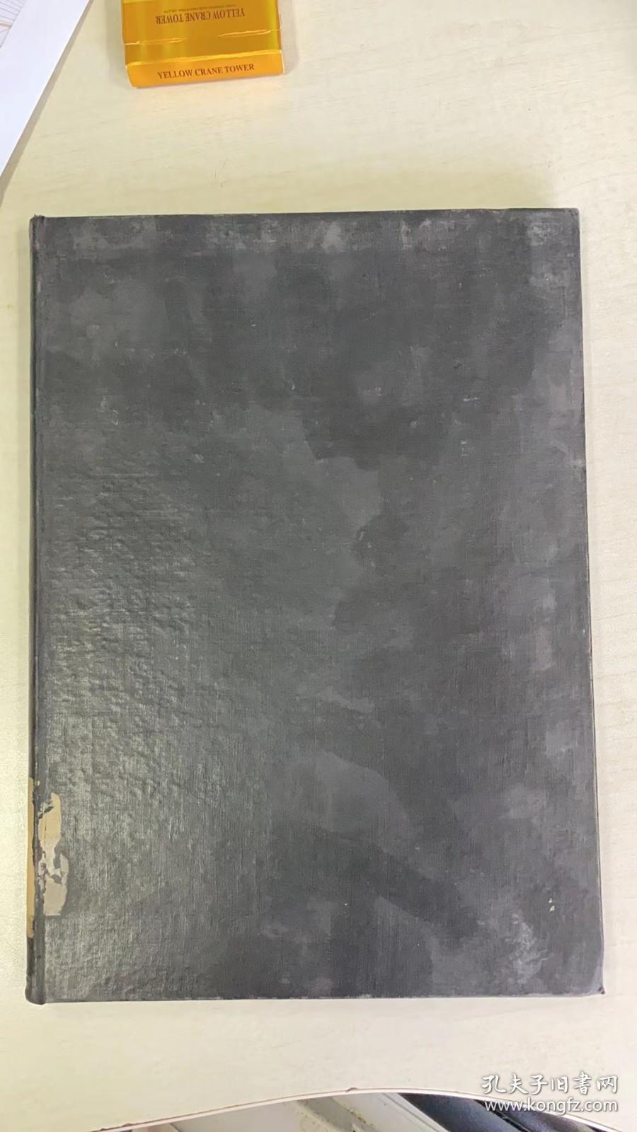 河北习见鱼类图说