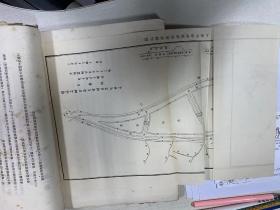 上海市工务局业务报告 第六期