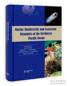 Marine biodiversity and ecosystem dynamics of the northwest pacific ocean