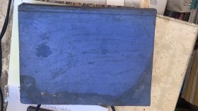 静生生物调查所汇报 第一卷 第一至 第十四号 合订本
