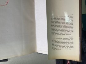 QCD.ELECTRO-Weak Interaction and Their Grand Unification- Lectures Given at the 1981 Summer School in Particle Physics,Hefei,Anhui,China