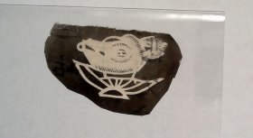 老熏样，收集于烟台蓬莱，剪纸门类, 花盆”