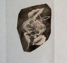 老熏样，收集于烟台蓬莱，剪纸门类, 花草纹