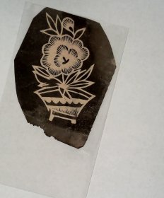 老熏样，收集于烟台蓬莱，剪纸门类, “花盆